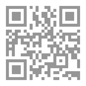 Qr Code Dictionary Of Foreign Vocabulary And Expressions - English - Arabic