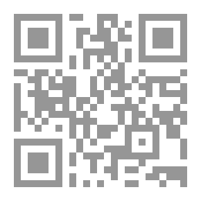 Qr Code المستطرف الصيني