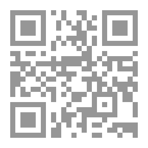 Qr Code مصر النهضة: البلاط الملكي ودوره في الحياة السياسية المصرية من إسماعيل إلى فاروق