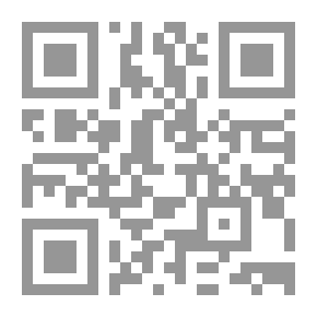 Qr Code ثورة عين