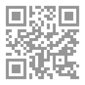 Qr Code المقاصد النحوية في شرح شواهد شروح الألفية المشهور (بشرح الشواهد الكبرى)