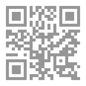 Qr Code عقيدتنا ورؤيتنا السياسية