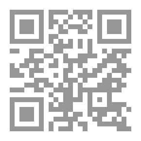 Qr Code الخضر في التراث العالمي