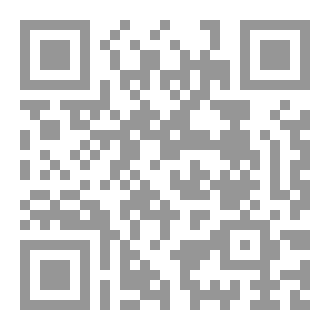 Qr Code في صَميمِ الفؤادِ
