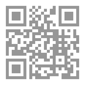 Qr Code عن القمر والطين