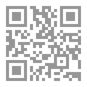 Qr Code رابعة العدوية والحياة الروحية في الإسلام