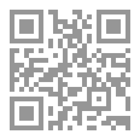 Qr Code محمد رسول الله صلى الله عليه وسلم