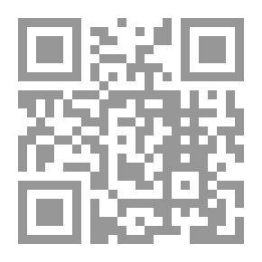 Qr Code دراسات في تراث أبي العلاء المعري