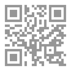Qr Code الغابة الزرقاء