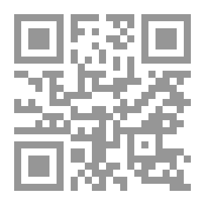 Qr Code الخصائص الحسينية