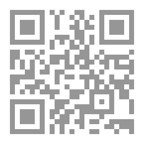 Qr Code مقدمة في اللغة