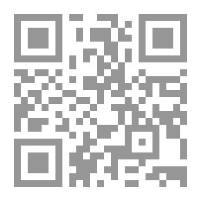 Qr Code Dictionary Of Quranic Domains And Synonyms