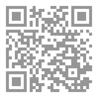 Qr Code حجُّ القلب  رحلةٌ روحيَّةٌ قبل رحلة الجسد