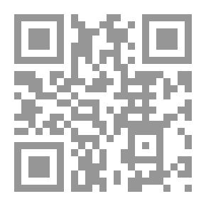 Qr Code La Langue Arabe Pour Les Francophones Teaching Arabic To French Speakers (Arabic - French)