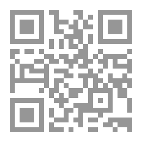 Qr Code المنهج المدرسي المعاصر