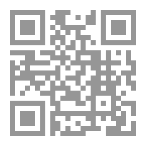 Qr Code النفس الأخير