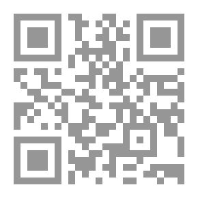 Qr Code الحب القديم