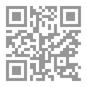 Qr Code The Art Of Leadership And Analysis In Football