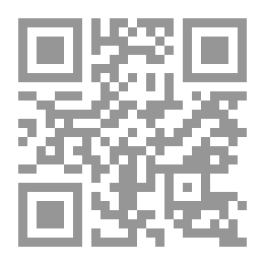 Qr Code نحو عقد اجتماعي عربي جديد : بحث في الشرعية الدستورية ( سلسلة الثقافة القومية )