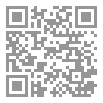 Qr Code مبادئ الحاسوب