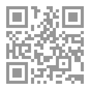 Qr Code المواقع الأثرية في مملكة البحرين