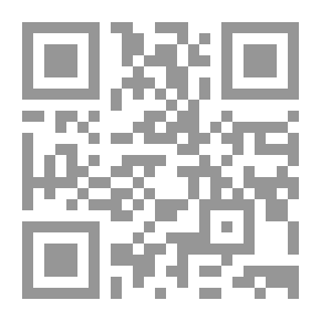 Qr Code الفن العربي الإسلامي (علبة خشب)