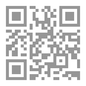 Qr Code Harper's Outdoor Book for Boys