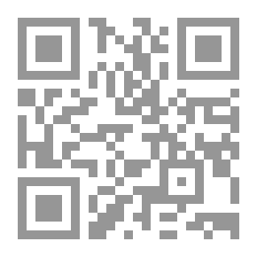 Qr Code شرح معالم أصول الدين للإمام الفخر الرازي