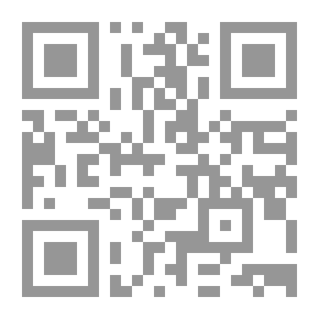 Qr Code المملكة السوداء (نوميديا المفقودة)
