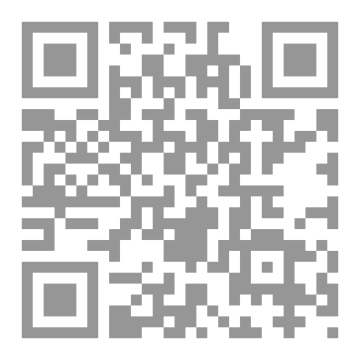 Qr Code ندى الجدران