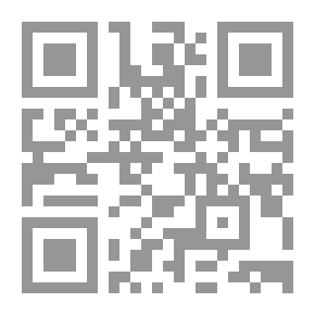 Qr Code تاريخ شمال افريقيا من الفتح الإسلامي إلى نهاية الدولة الأغلبية عبد العزيز الثعالبي