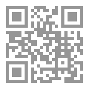 Qr Code الشفعة بين الشريعة الإسلامية والقانون المدني الجزائري