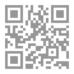 Qr Code Danny's Own Story