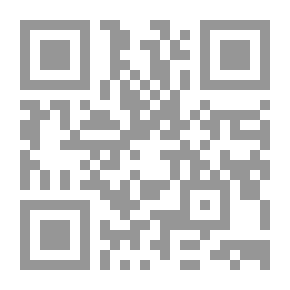 Qr Code International Rules For Avoiding Clashes