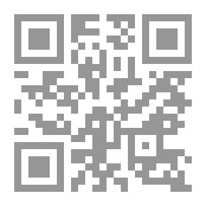 Qr Code تيرينس