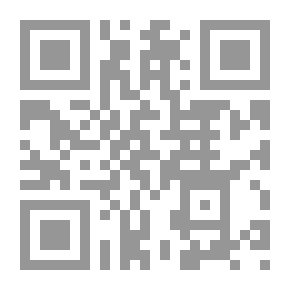 Qr Code Dictionary Of What Was Written About The Prophet And The Ahl Al-Bayt Part 6