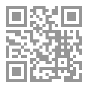 Qr Code دراسات استراتيجية #32: الاستثمار الأجنبي المباشر الخاص في الدول النامية (الحجم والاتجاه والمستقبل)