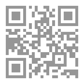 Qr Code ليل مشغول بالفتنة