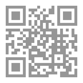 Qr Code أثر التفاعل بين استراتيجيات التعلم الالكتروني و السعة العقلية في تنمية الاداء المهاري في مادة الحاسب