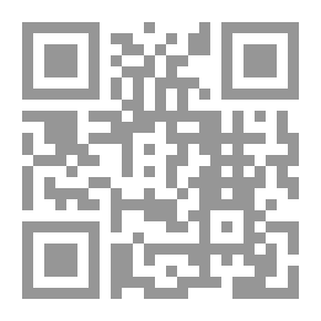 Qr Code El sabor de la venganza