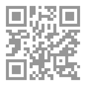 Qr Code الإجازة الممتعة