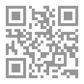 Qr Code First Love: A Novel. Vol. 1 of 3