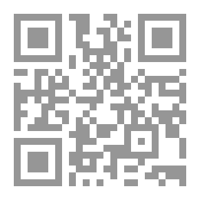 Qr Code Hoof and Claw