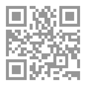 Qr Code فتاة الحلوى
