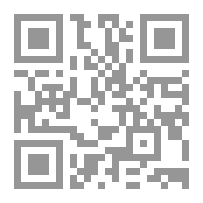Qr Code The Etymological Lexicon `first Part`
