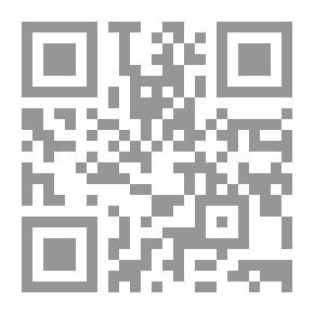 Qr Code قواعد اللغة التاميلية: مصممة للاستخدام في الكليات والمدارس