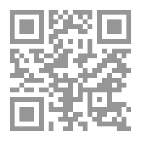 Qr Code صفات بيوت الإيمان ..