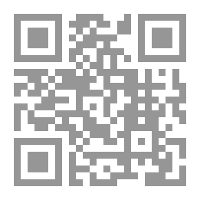 Qr Code أشباح الدور الارضي