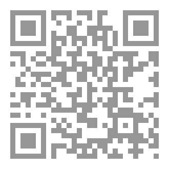 Qr Code البحث عن الوعي خلف الظلال