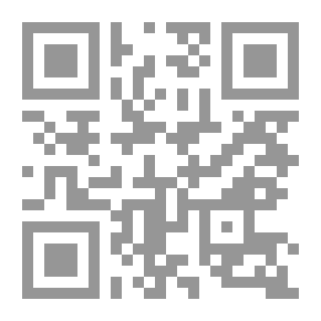 Qr Code شبه الجزيرة في عهد الملك عبد العزيز